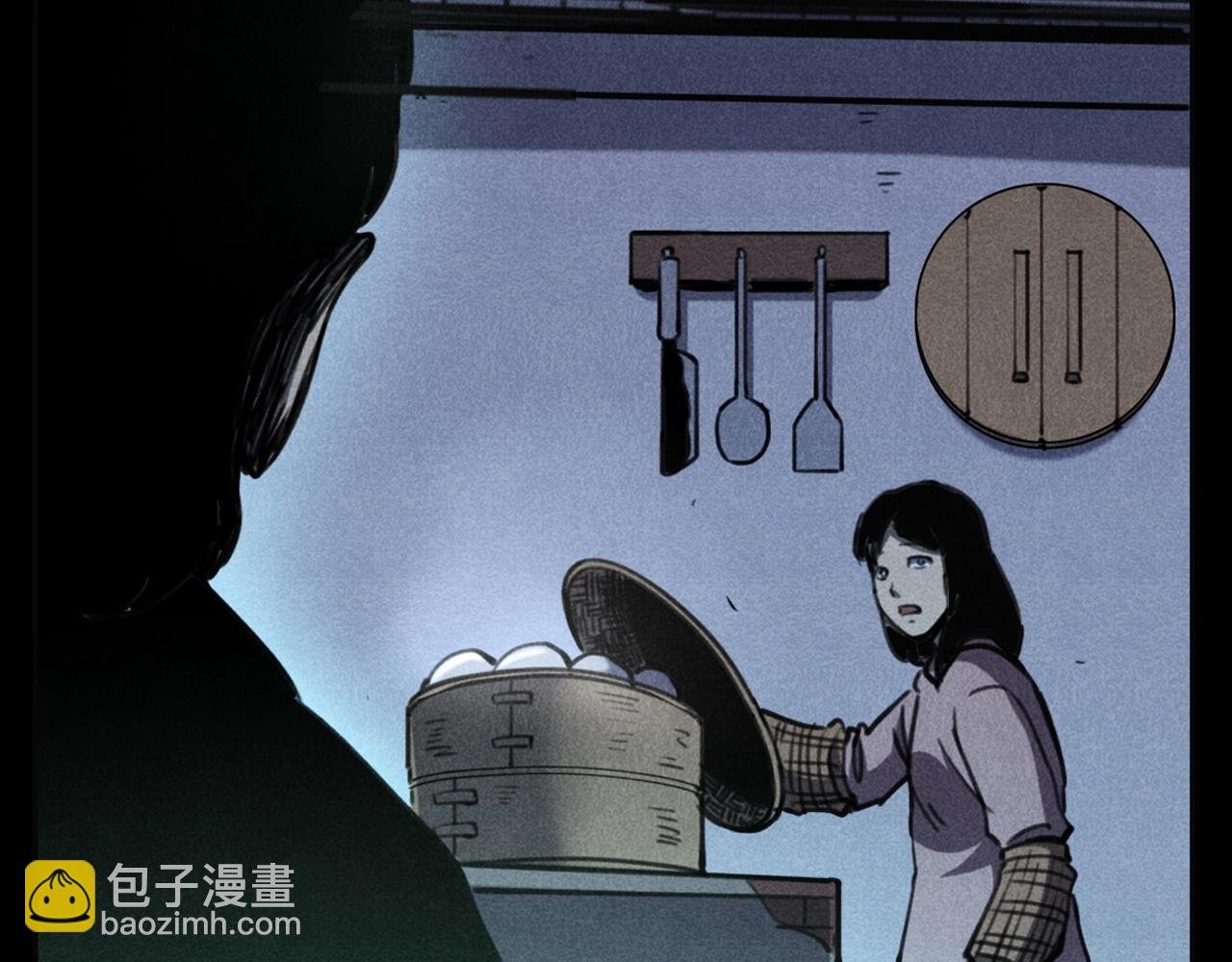 第360话 鬼食