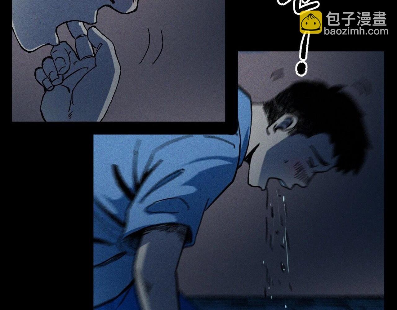 第361话 公厕
