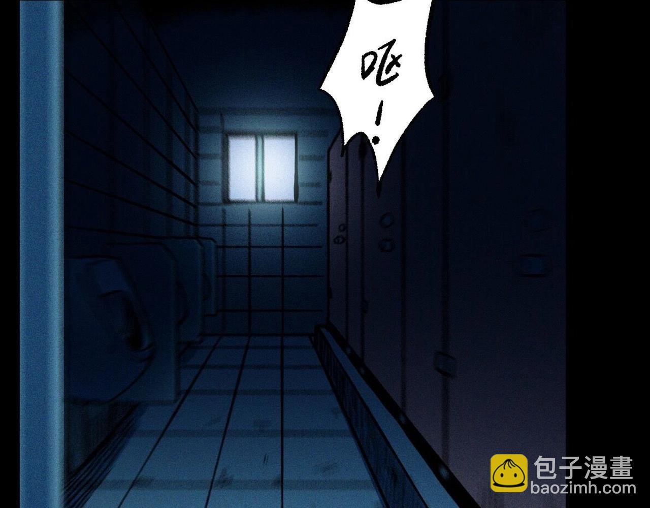 第361话 公厕