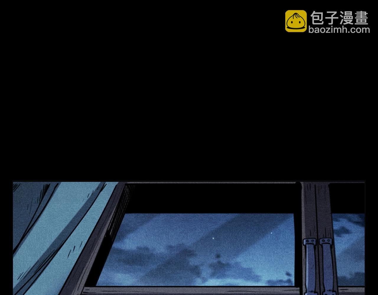 第362话 小丑布偶