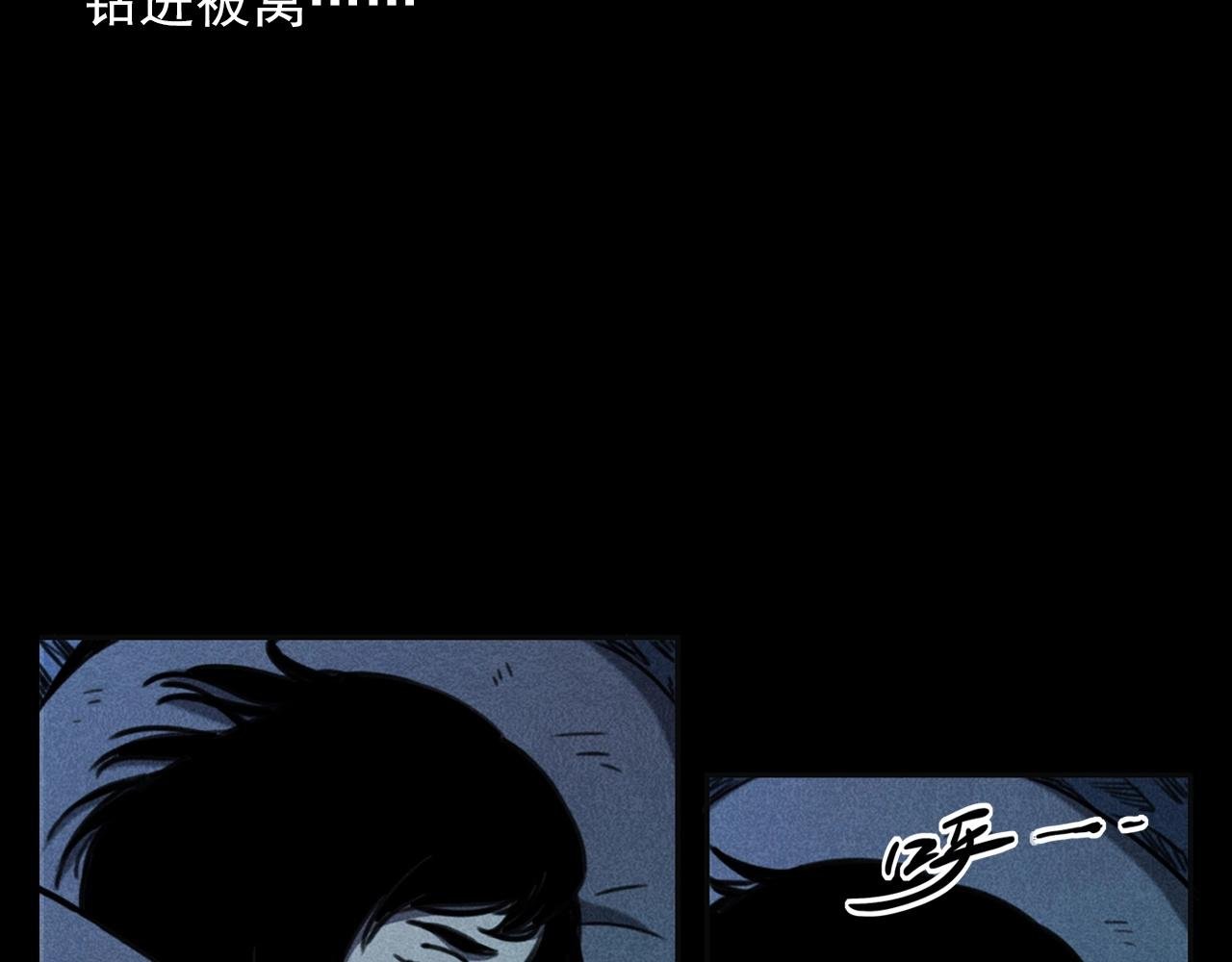 第362话 小丑布偶