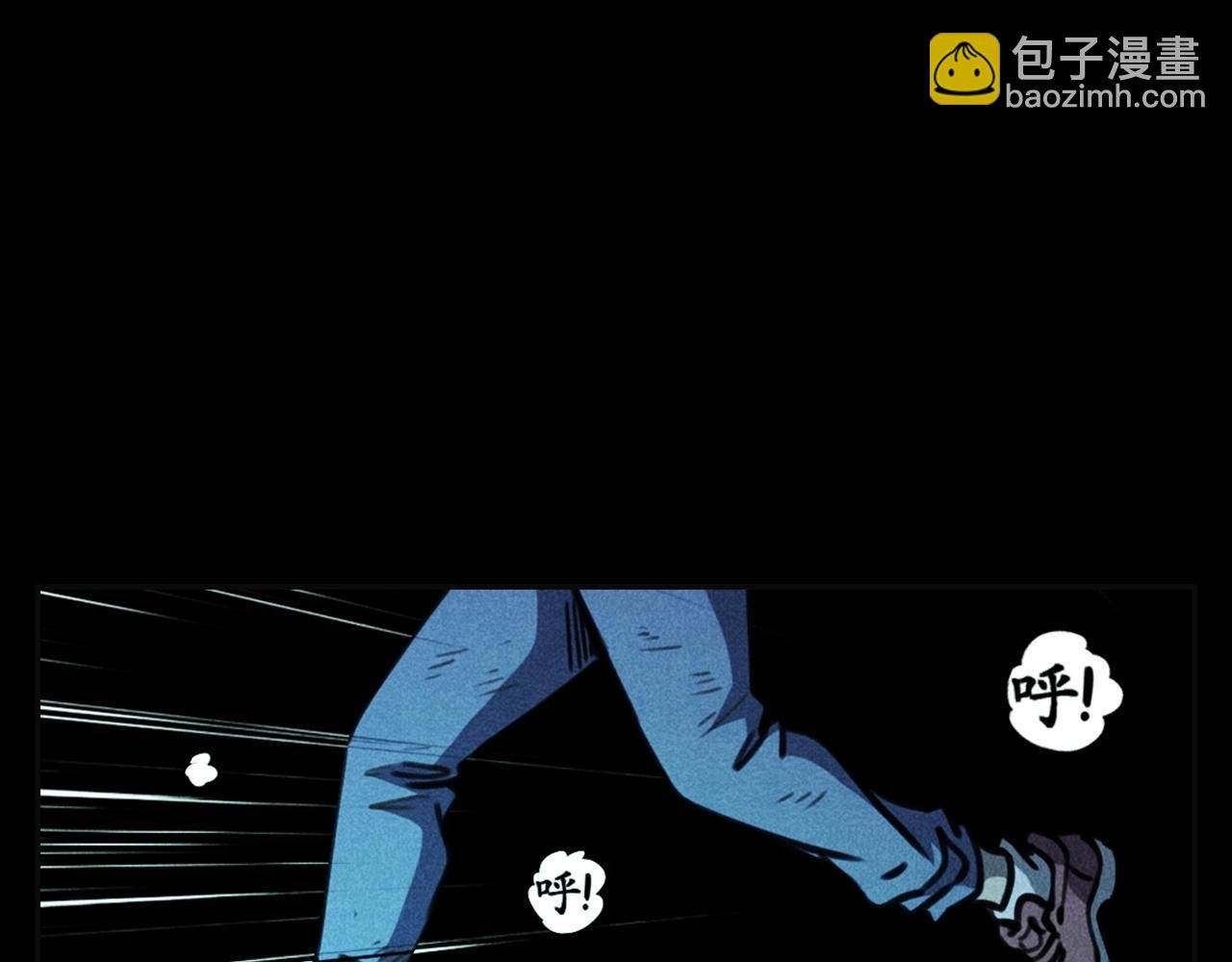 第362话 小丑布偶