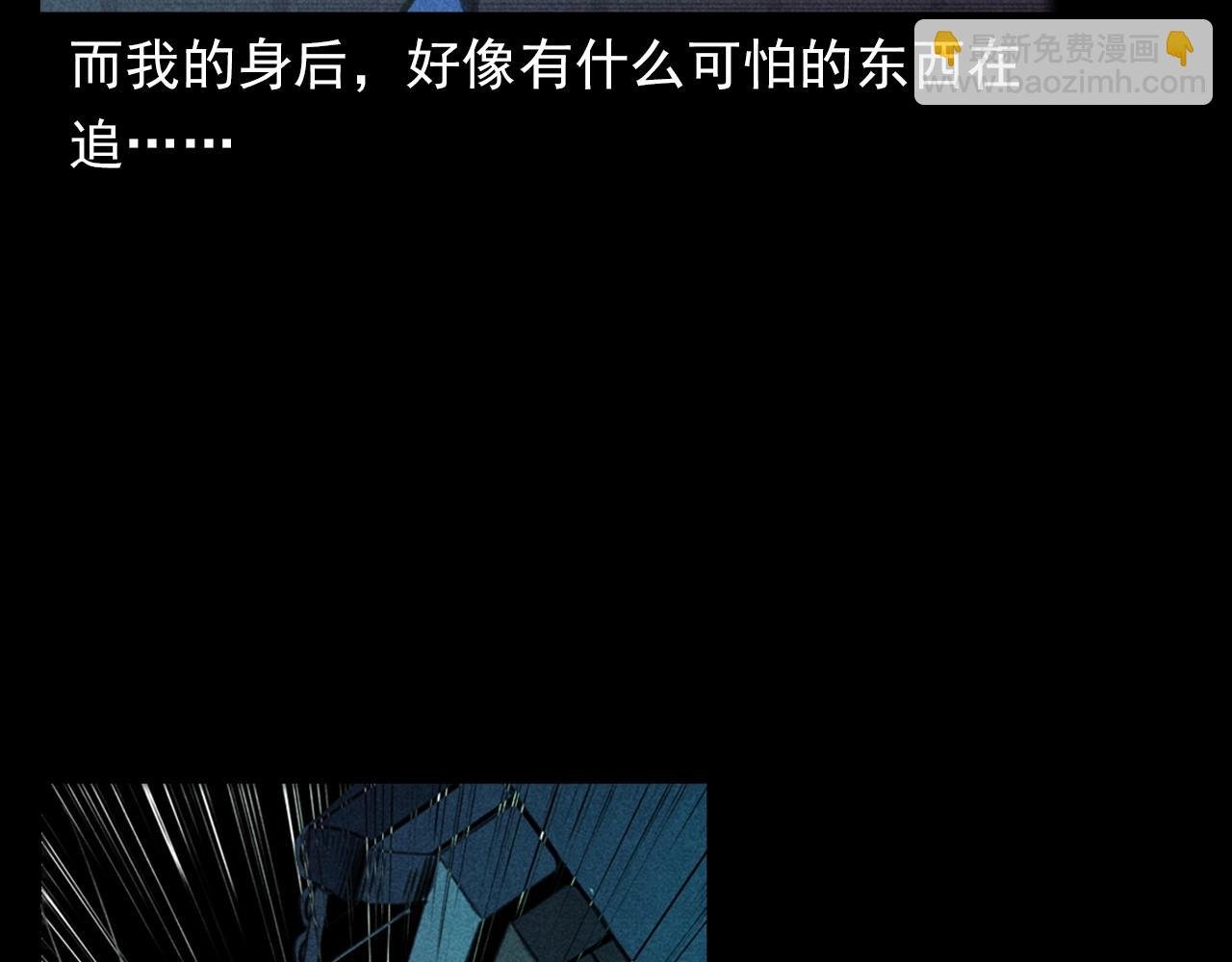 第362话 小丑布偶