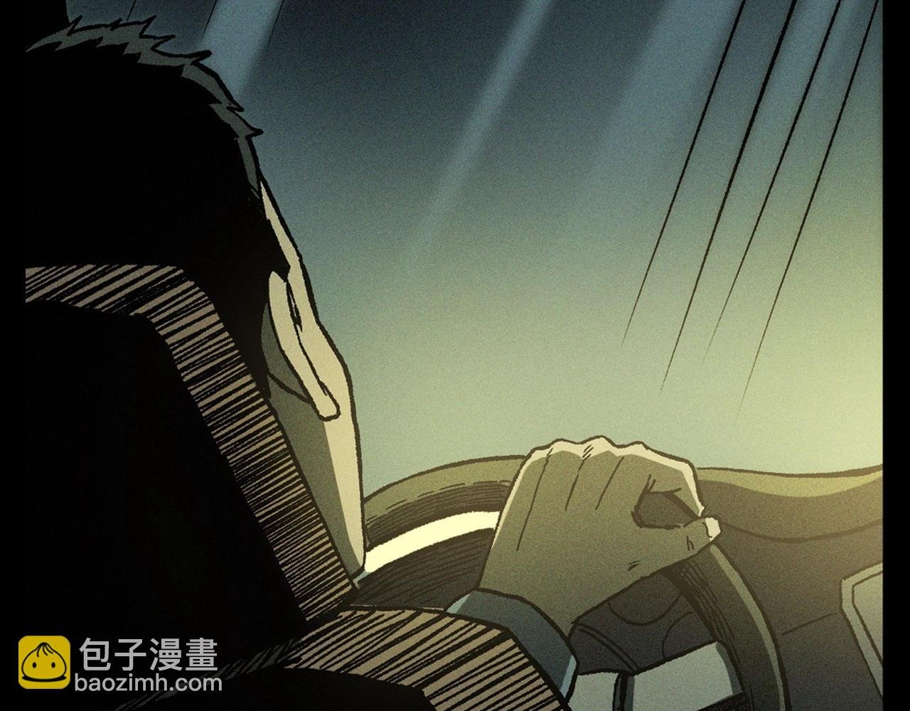 第363话 货车