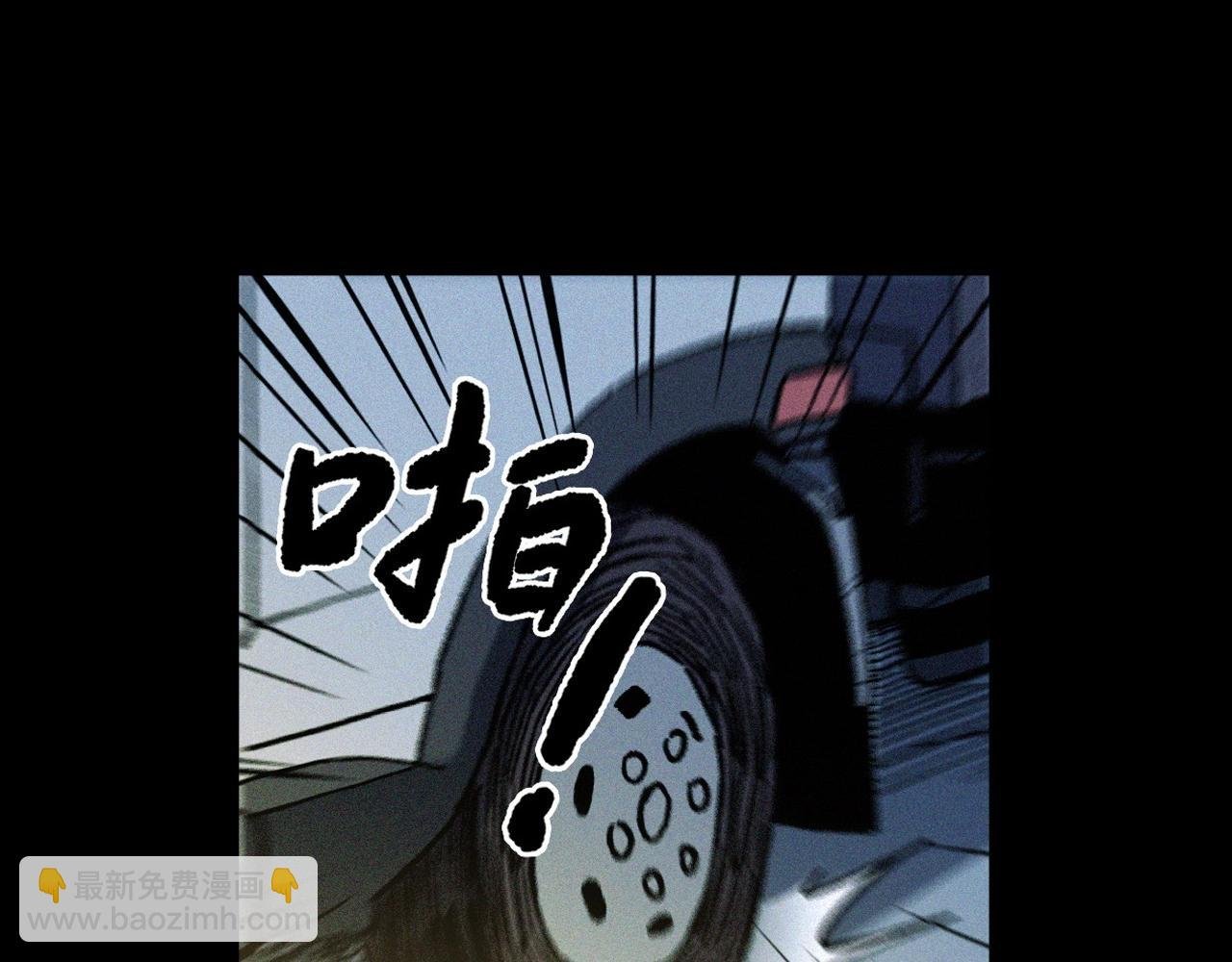 第363话 货车