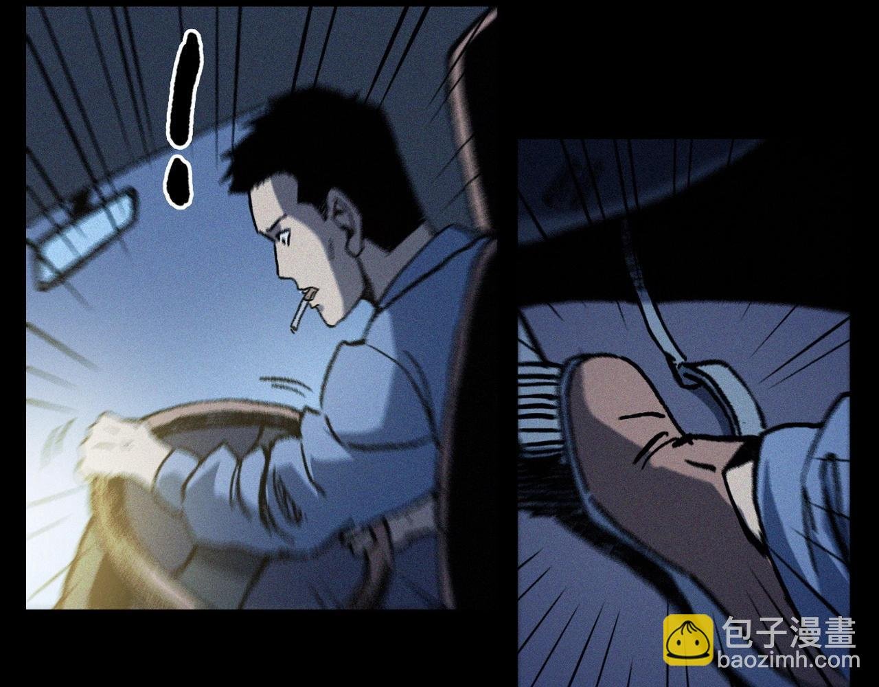 第363话 货车