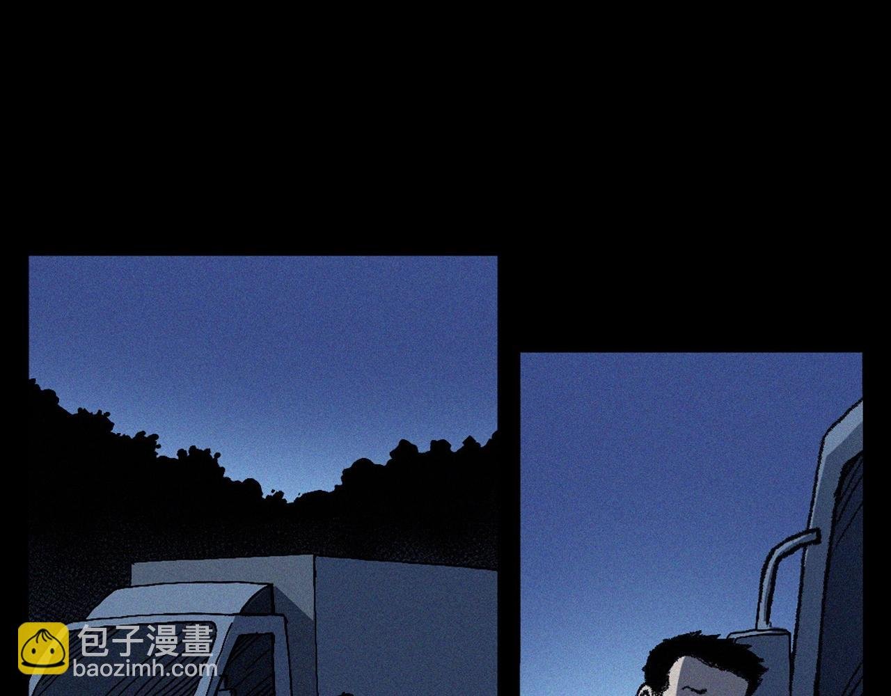 第363话 货车