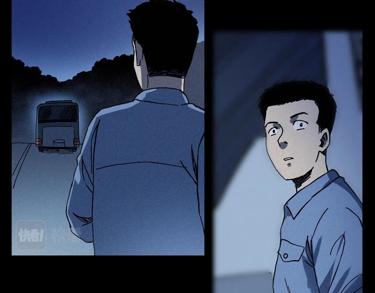 第363话 货车