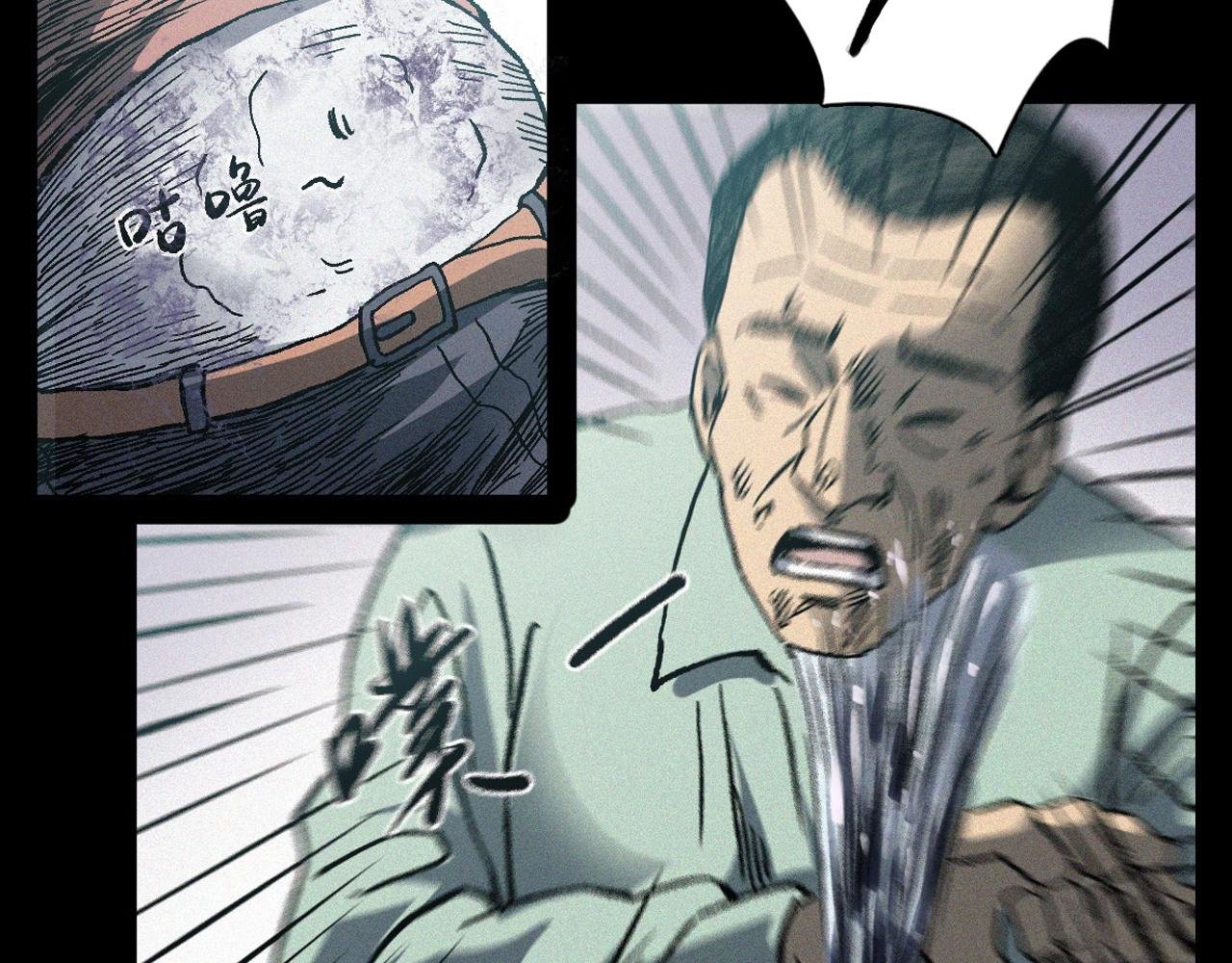 第364话 浮尸案