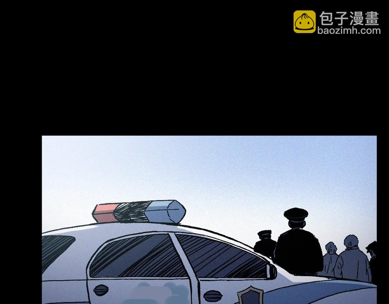 第364话 浮尸案
