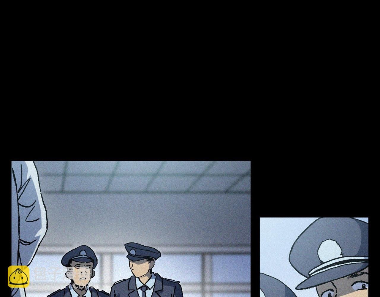 第364话 浮尸案