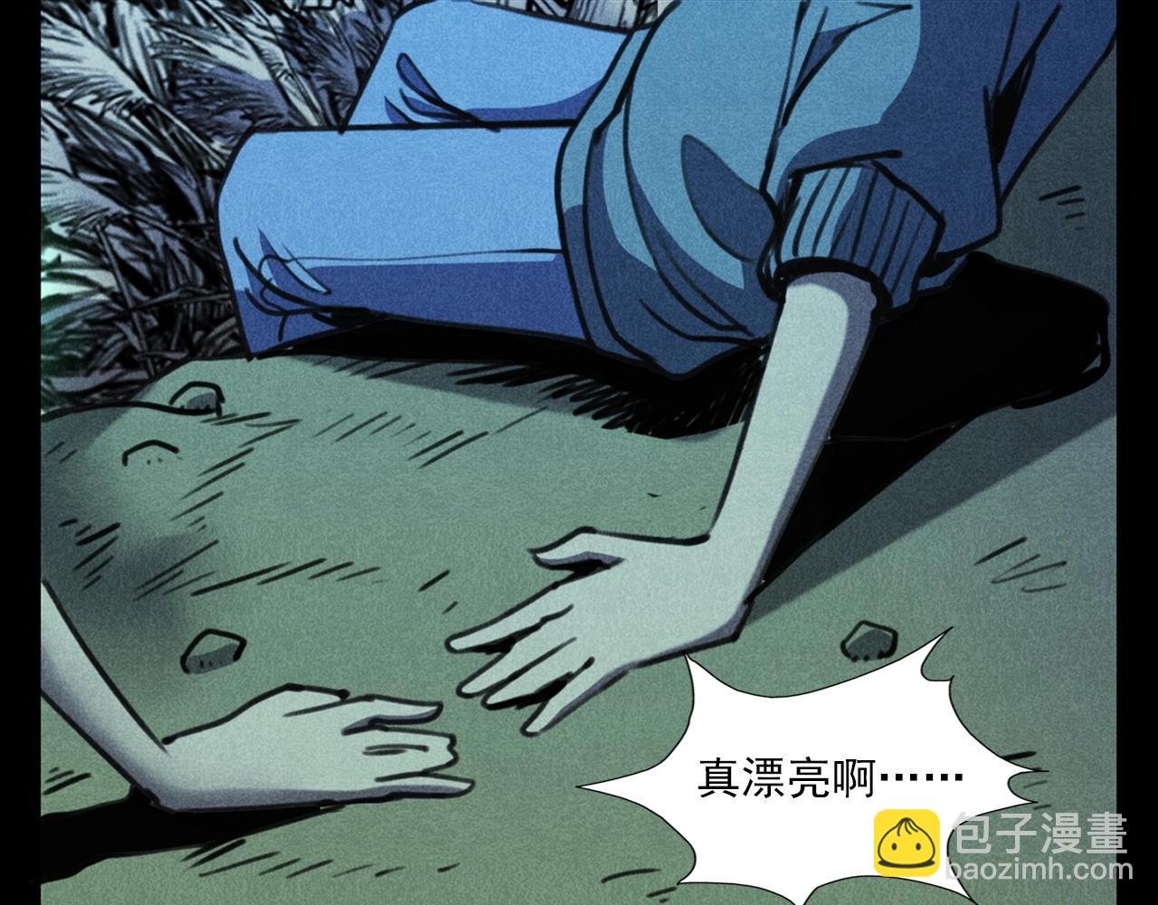 第365话 扭来扭去的稻草人