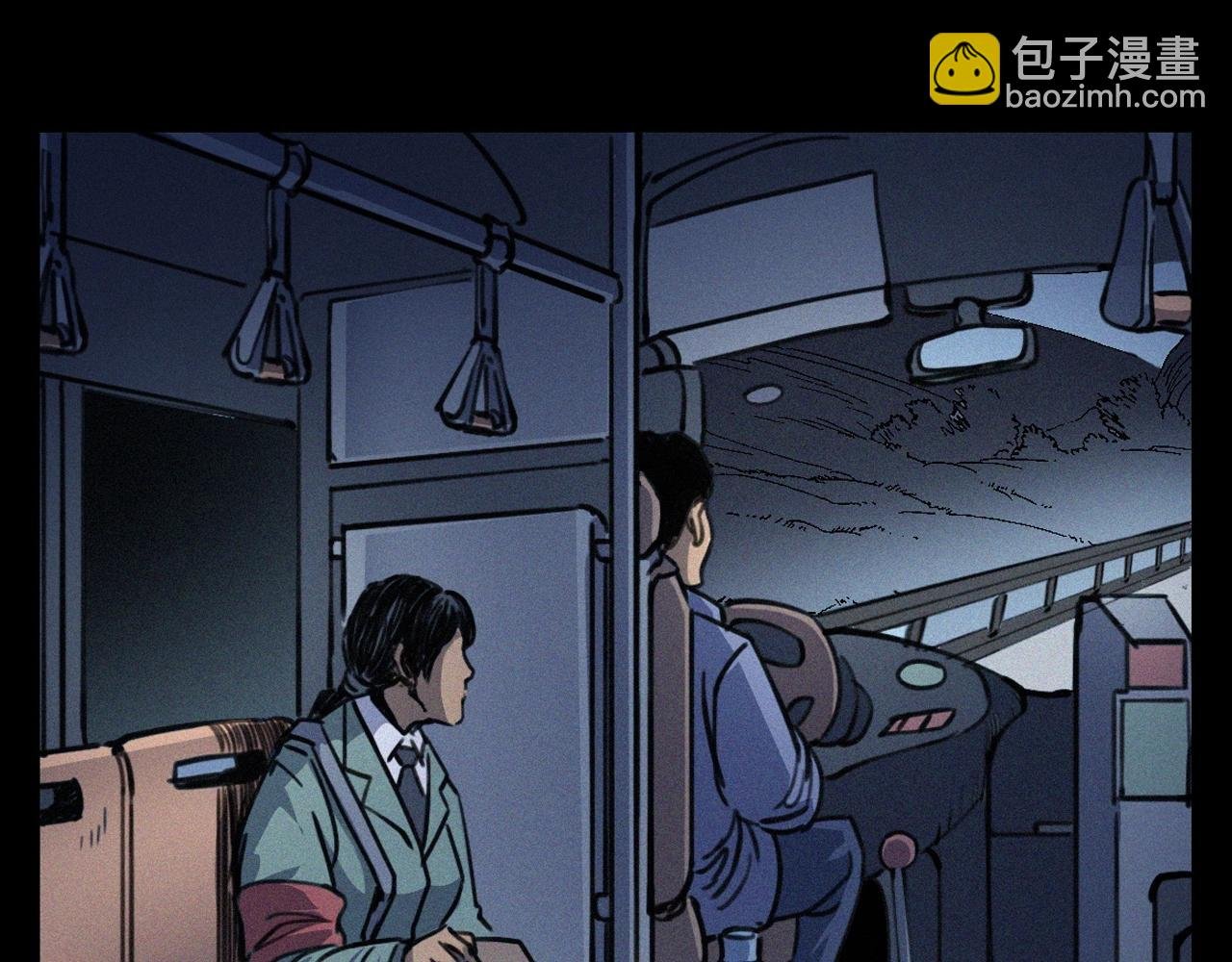 第366话 鬼搭车