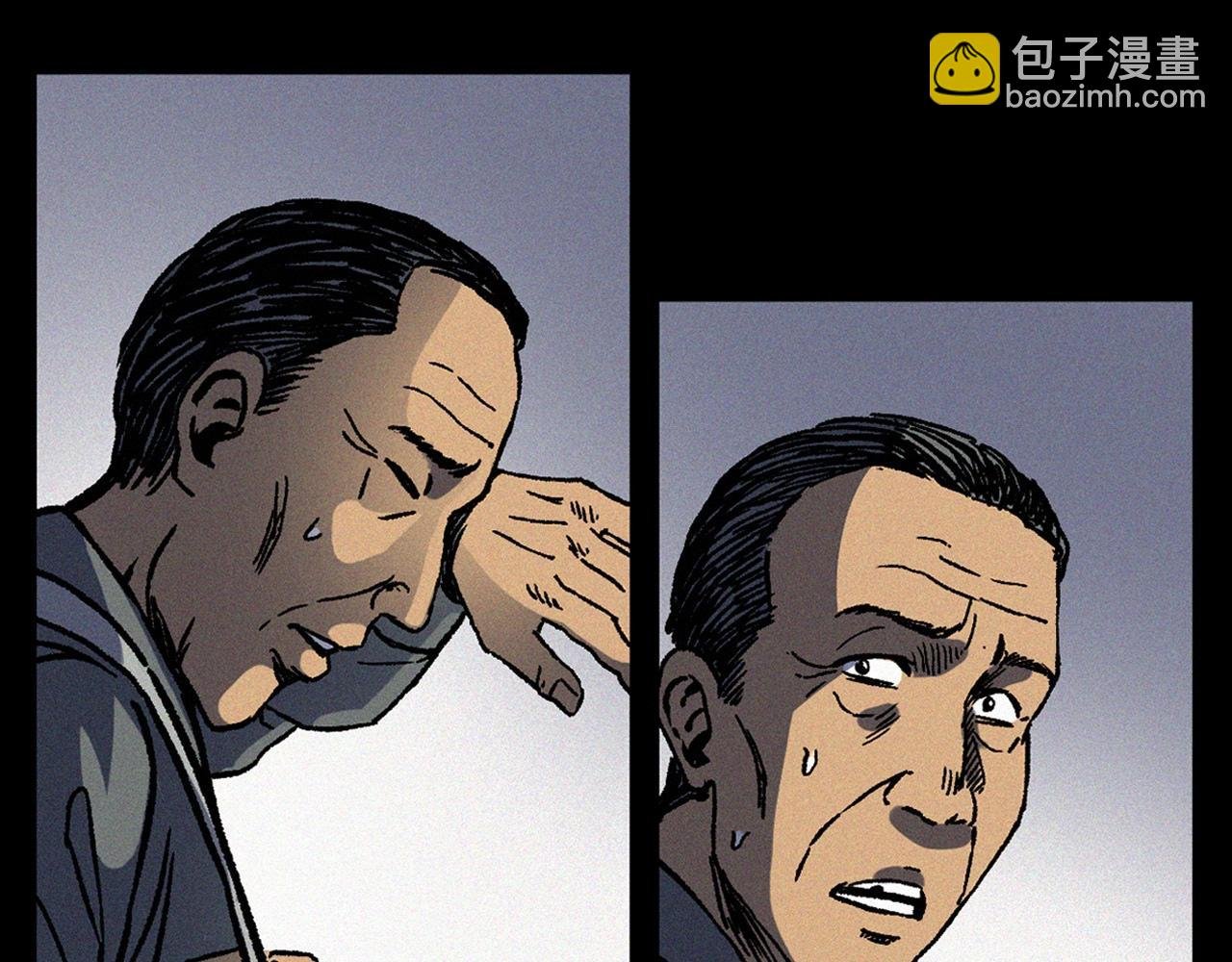 第367话 山洞