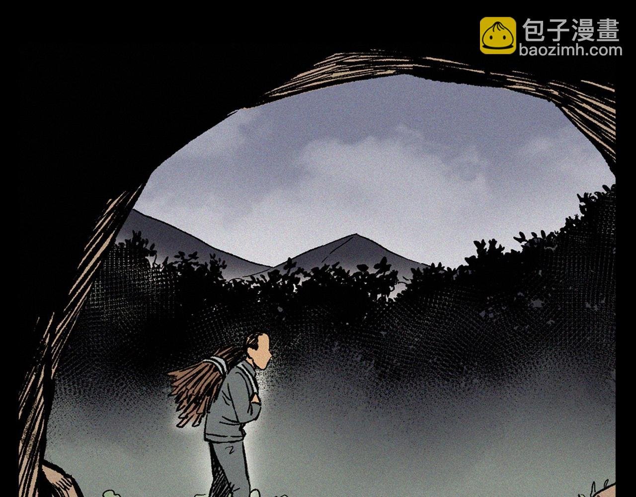 第367话 山洞