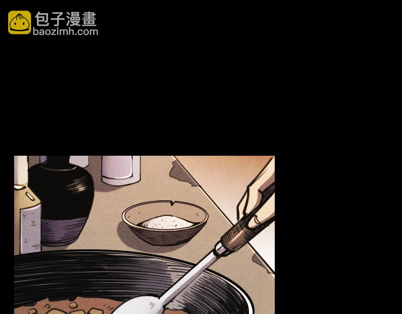 第368话 停尸