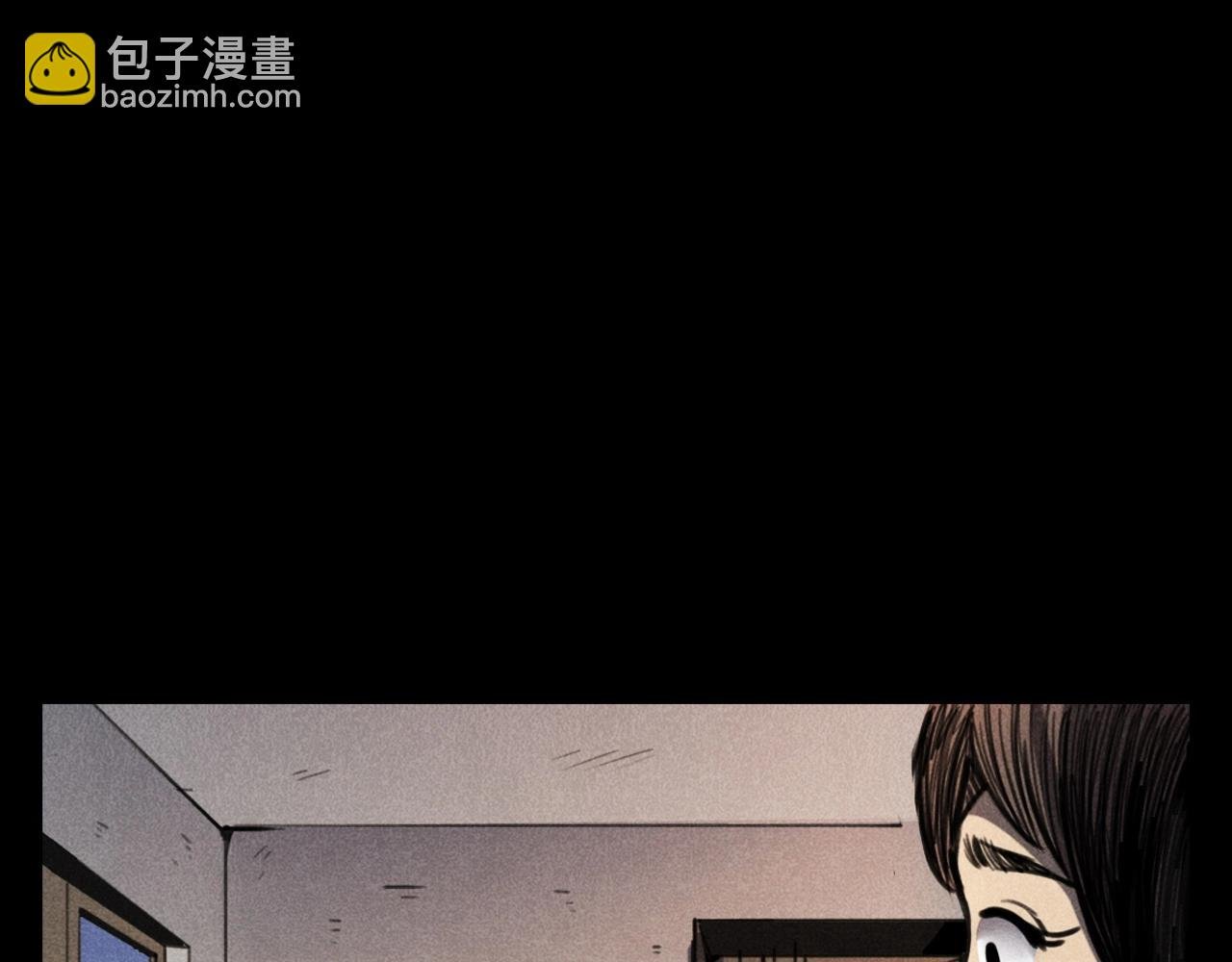 第368话 停尸