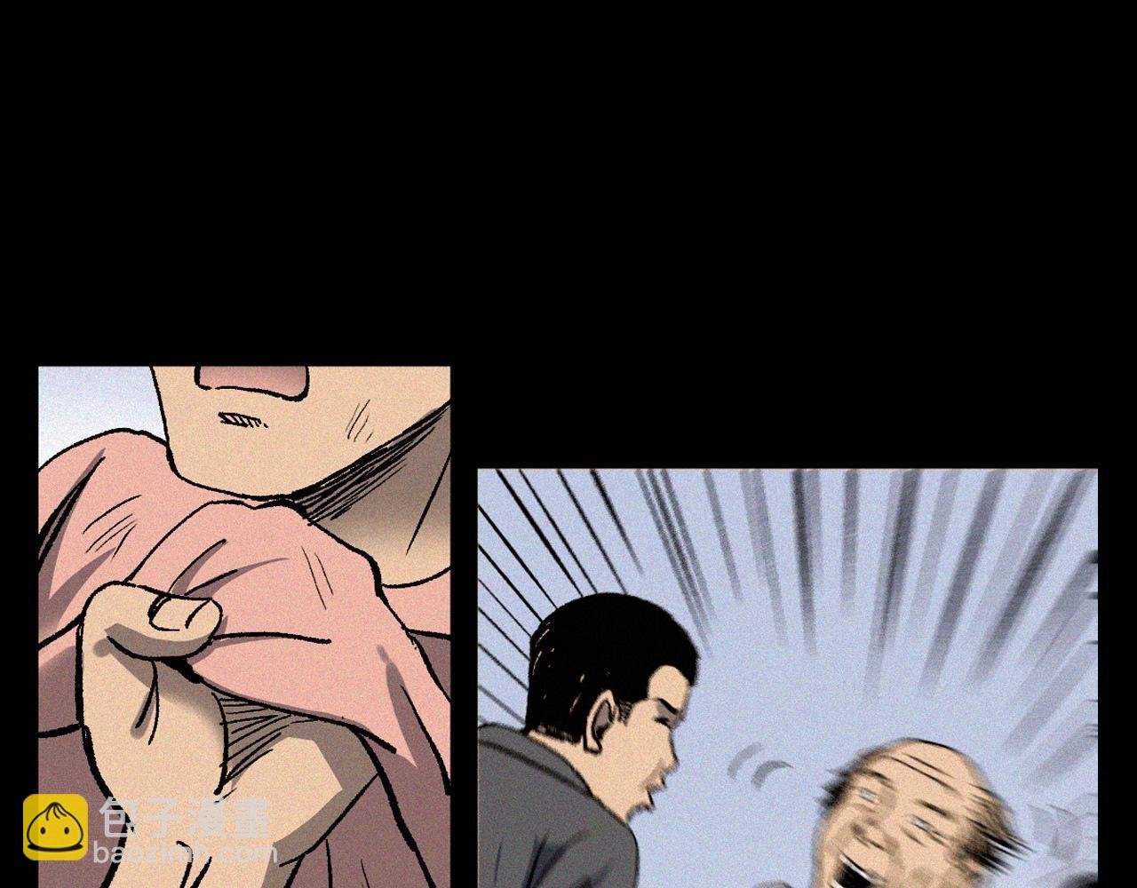 第369话 疯子