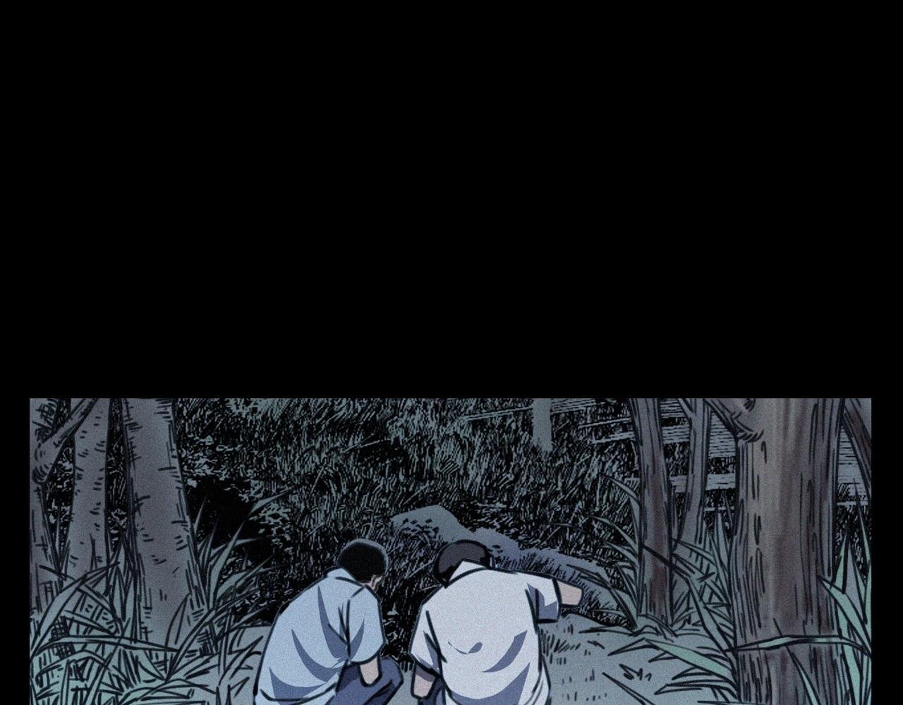 第370话 蝎子灯