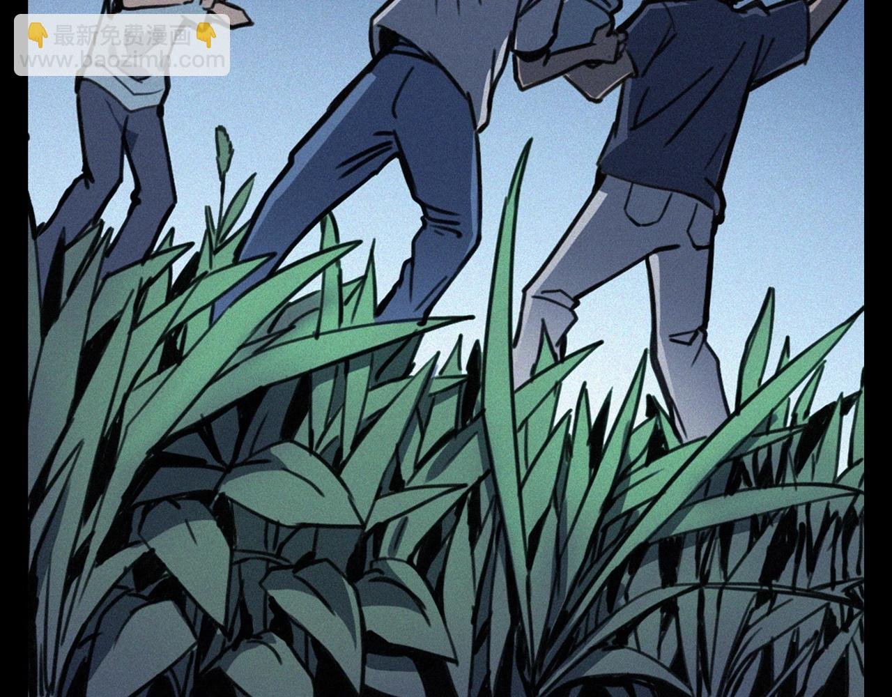 第370话 蝎子灯