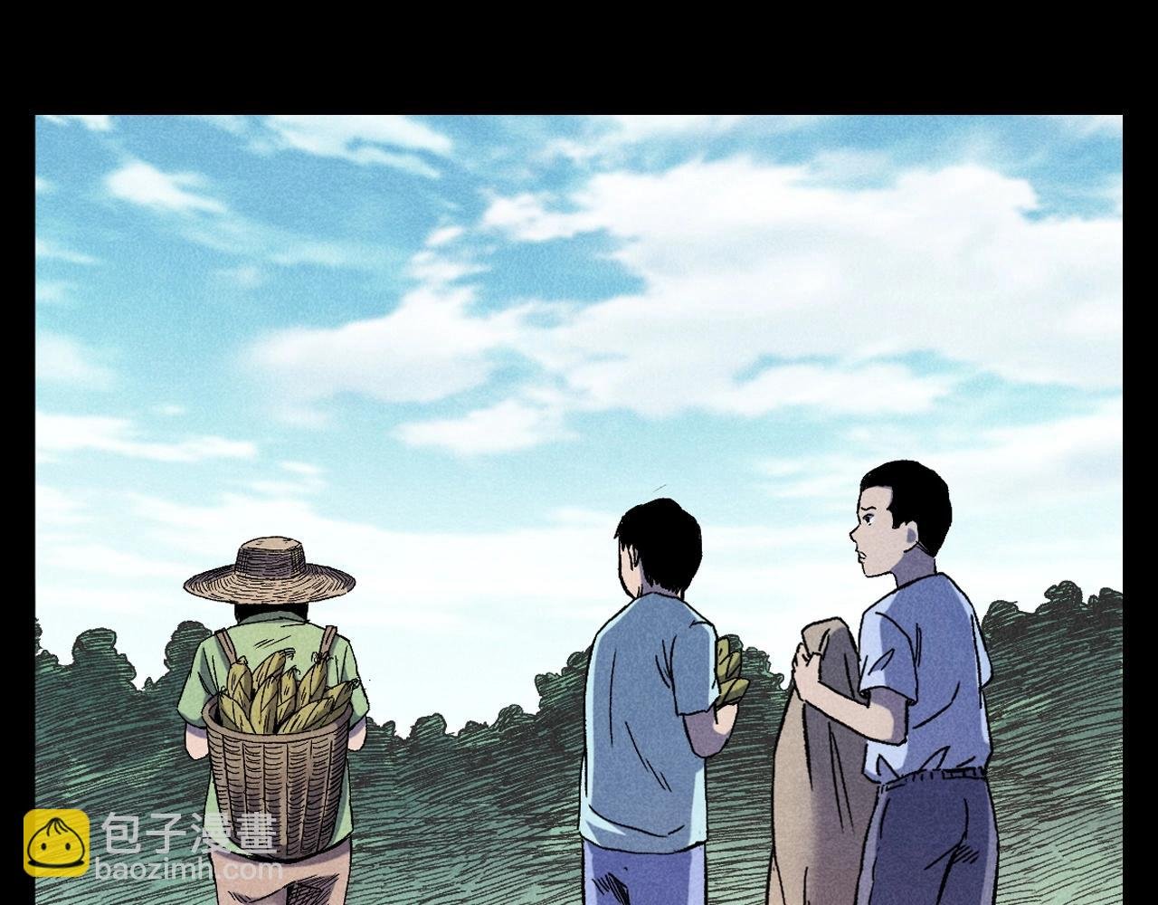 第371话 约会