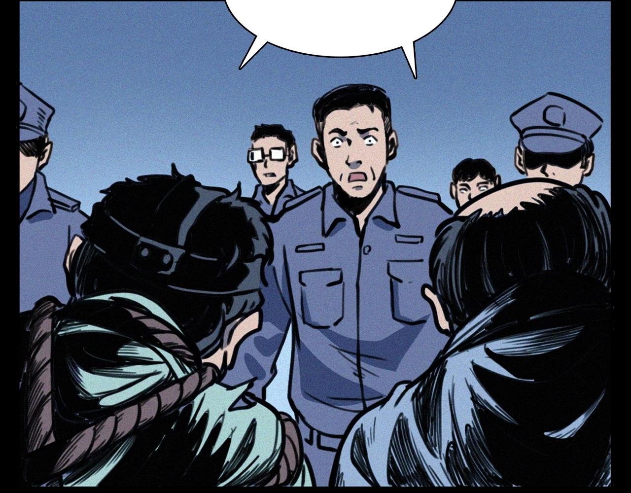 第372话 抓捕盗墓者