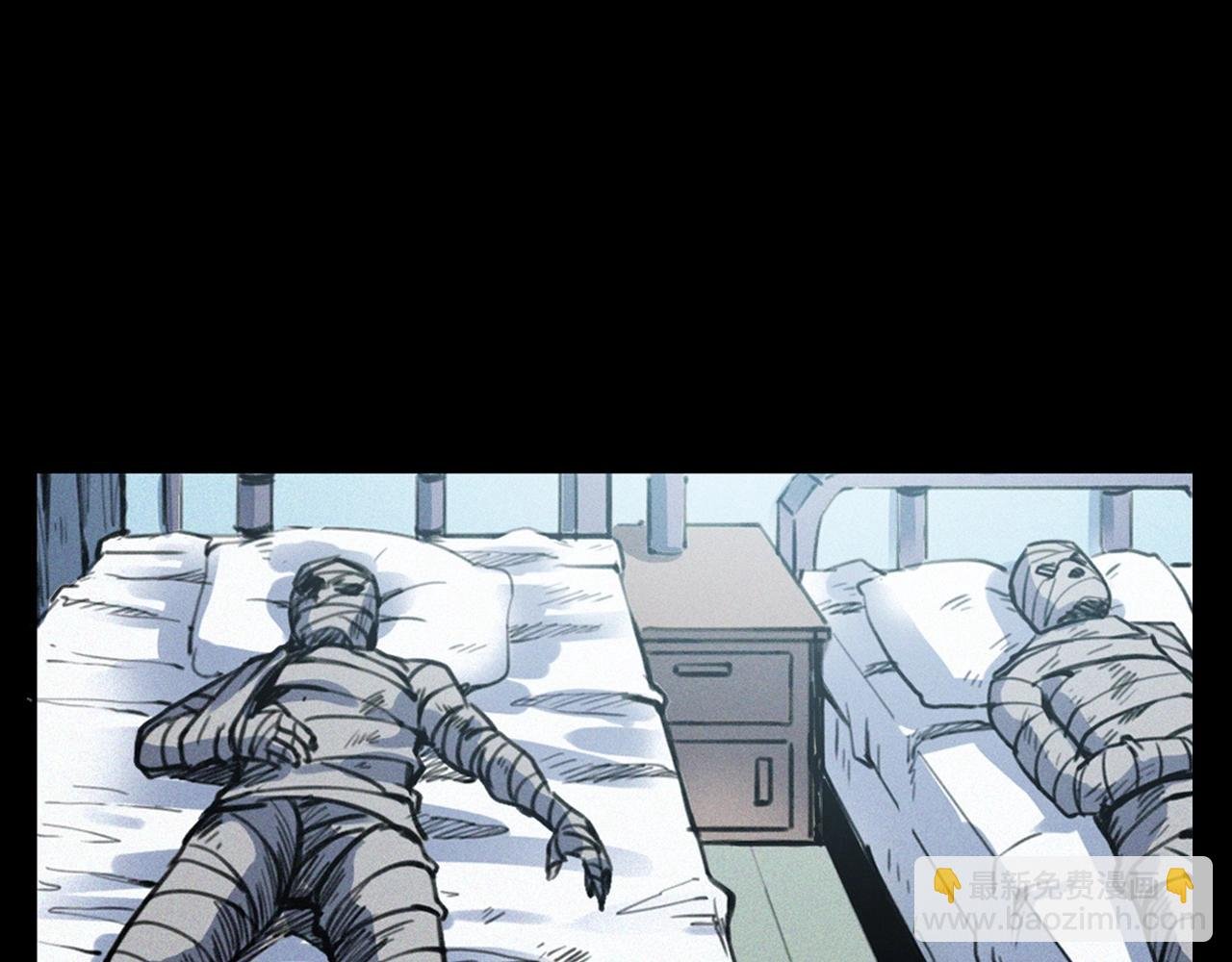 第372话 抓捕盗墓者