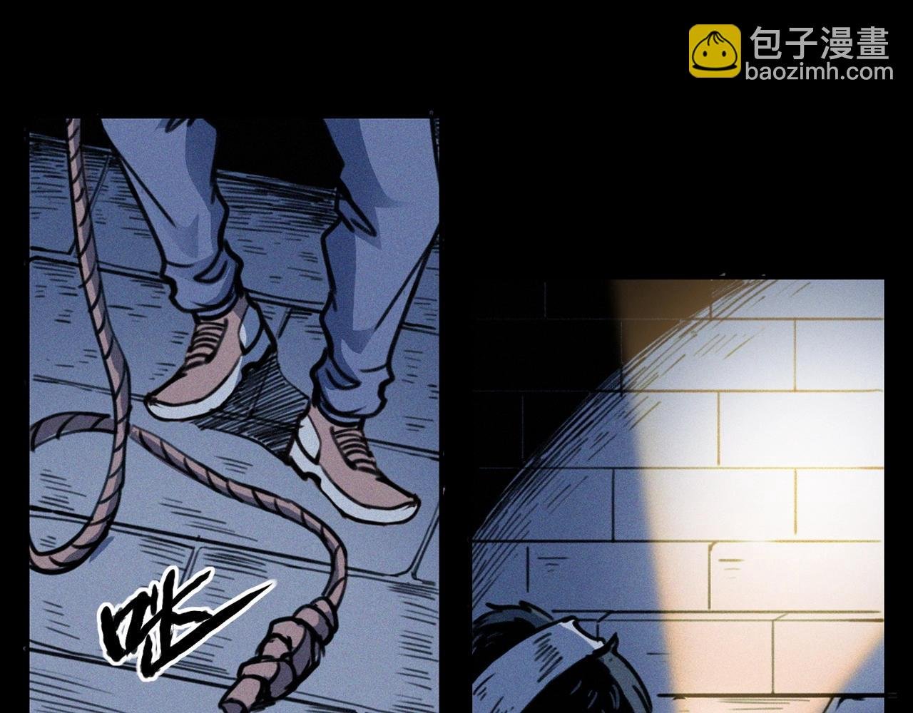 第372话 抓捕盗墓者