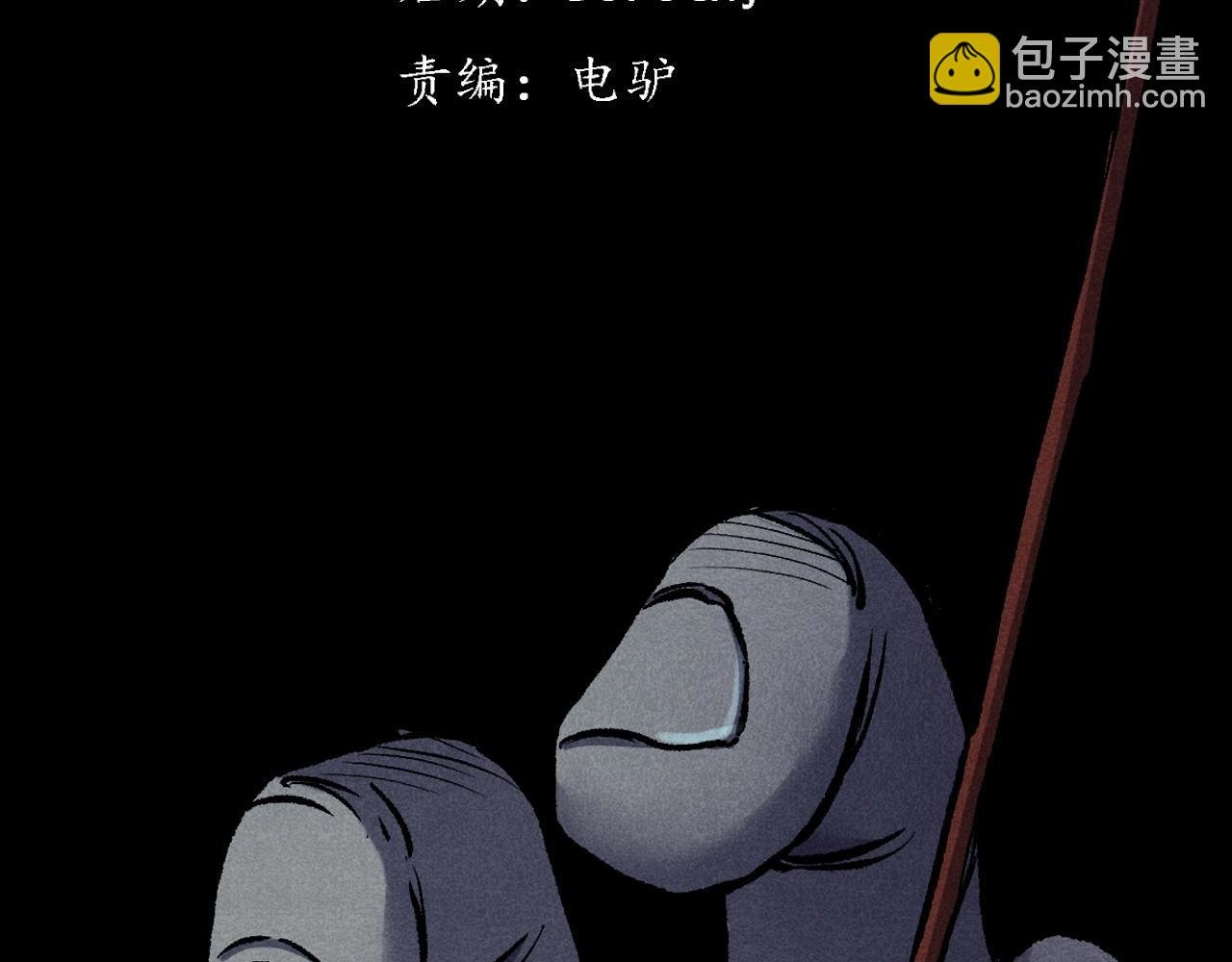第373话 玉环