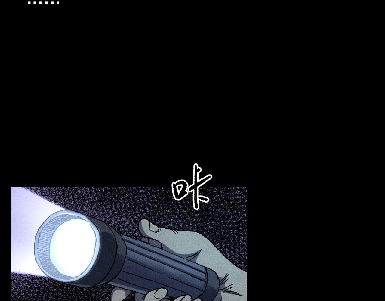 第373话 玉环