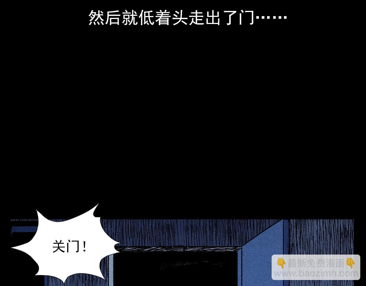 第373话 玉环