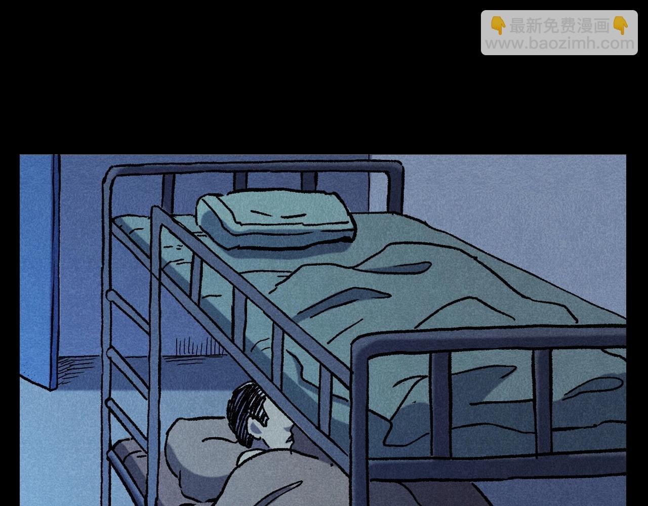 第373话 玉环