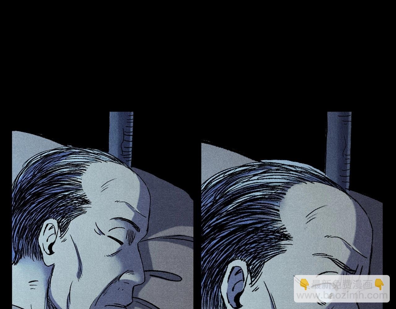第373话 玉环