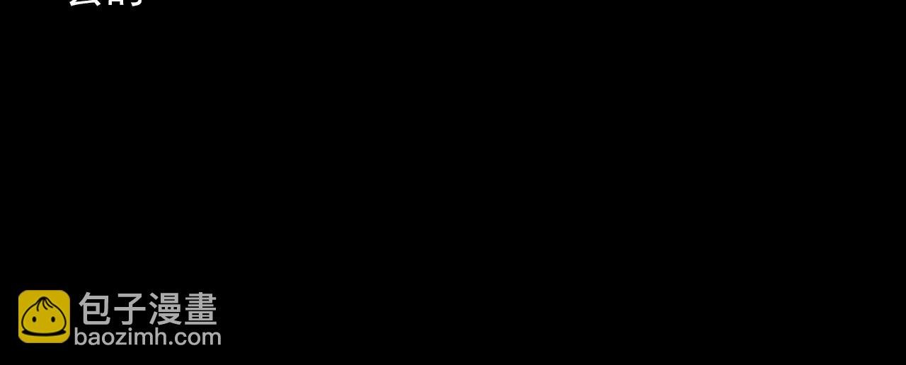 第374话 数学老师