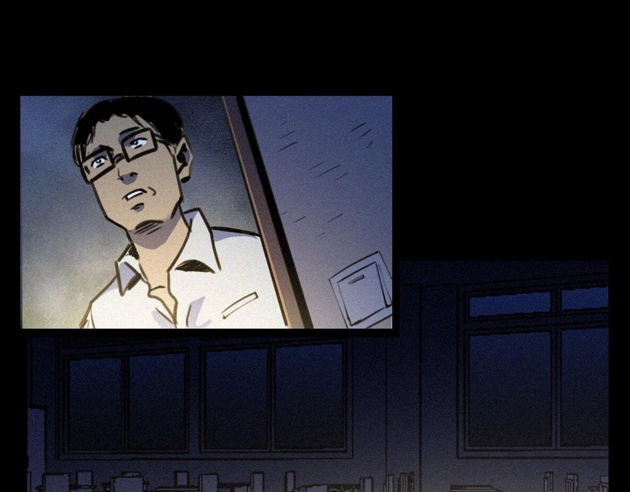 第374话 数学老师