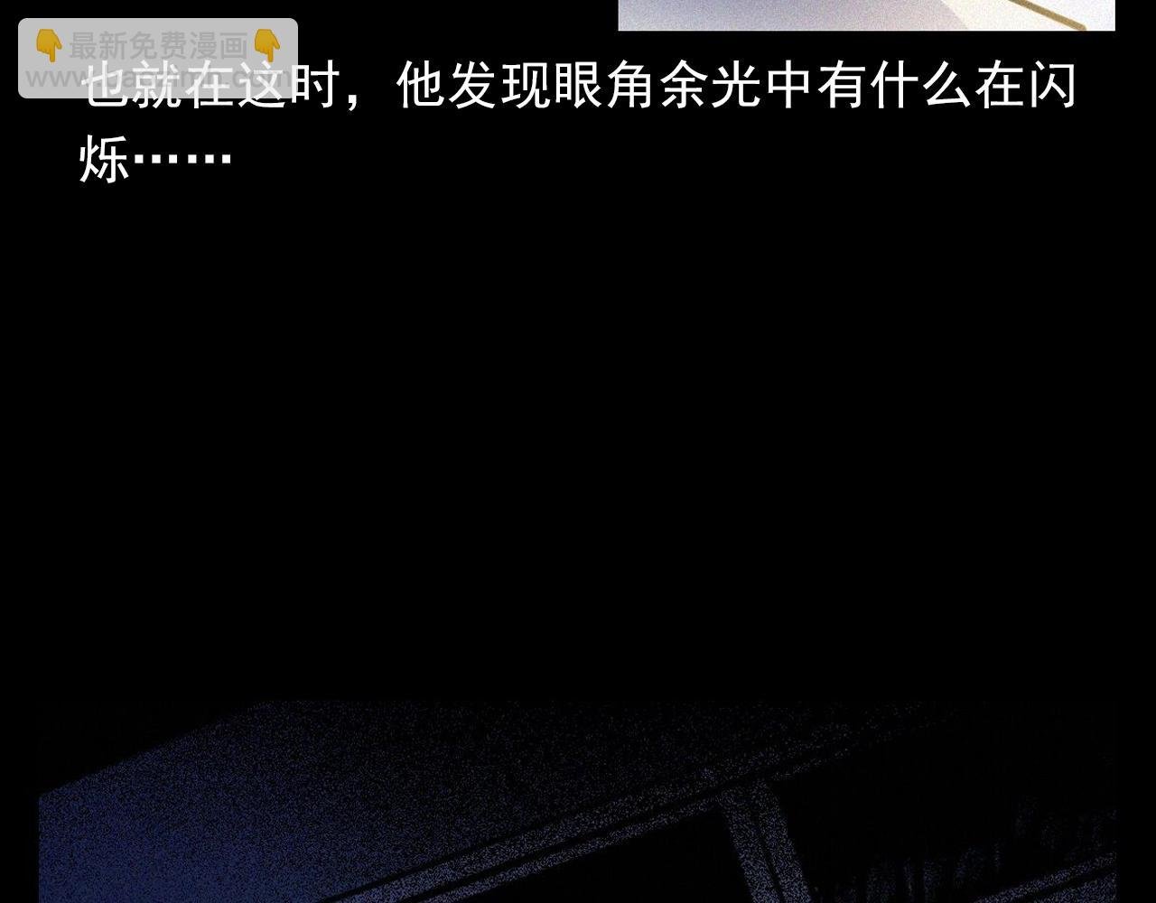第374话 数学老师