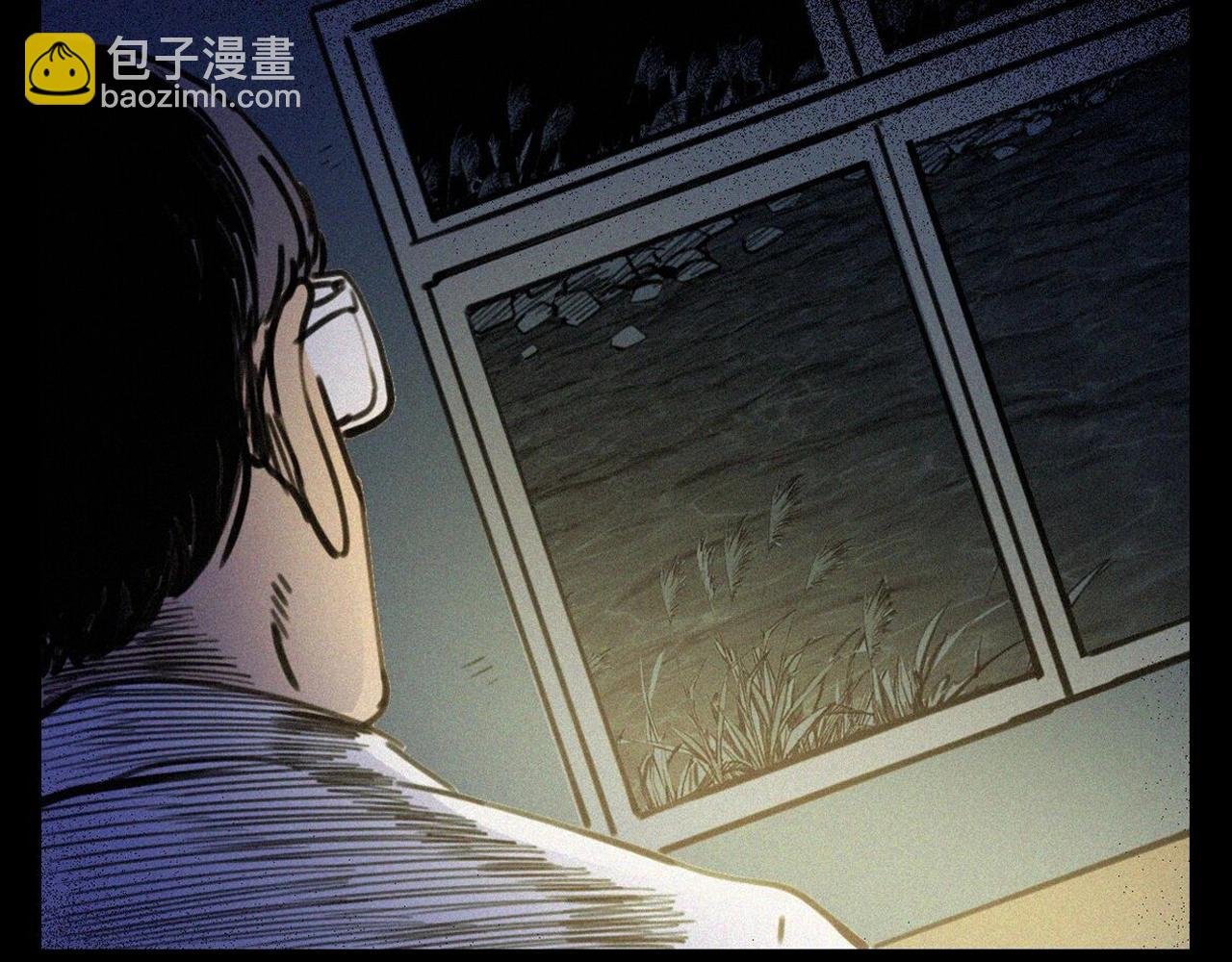 第374话 数学老师