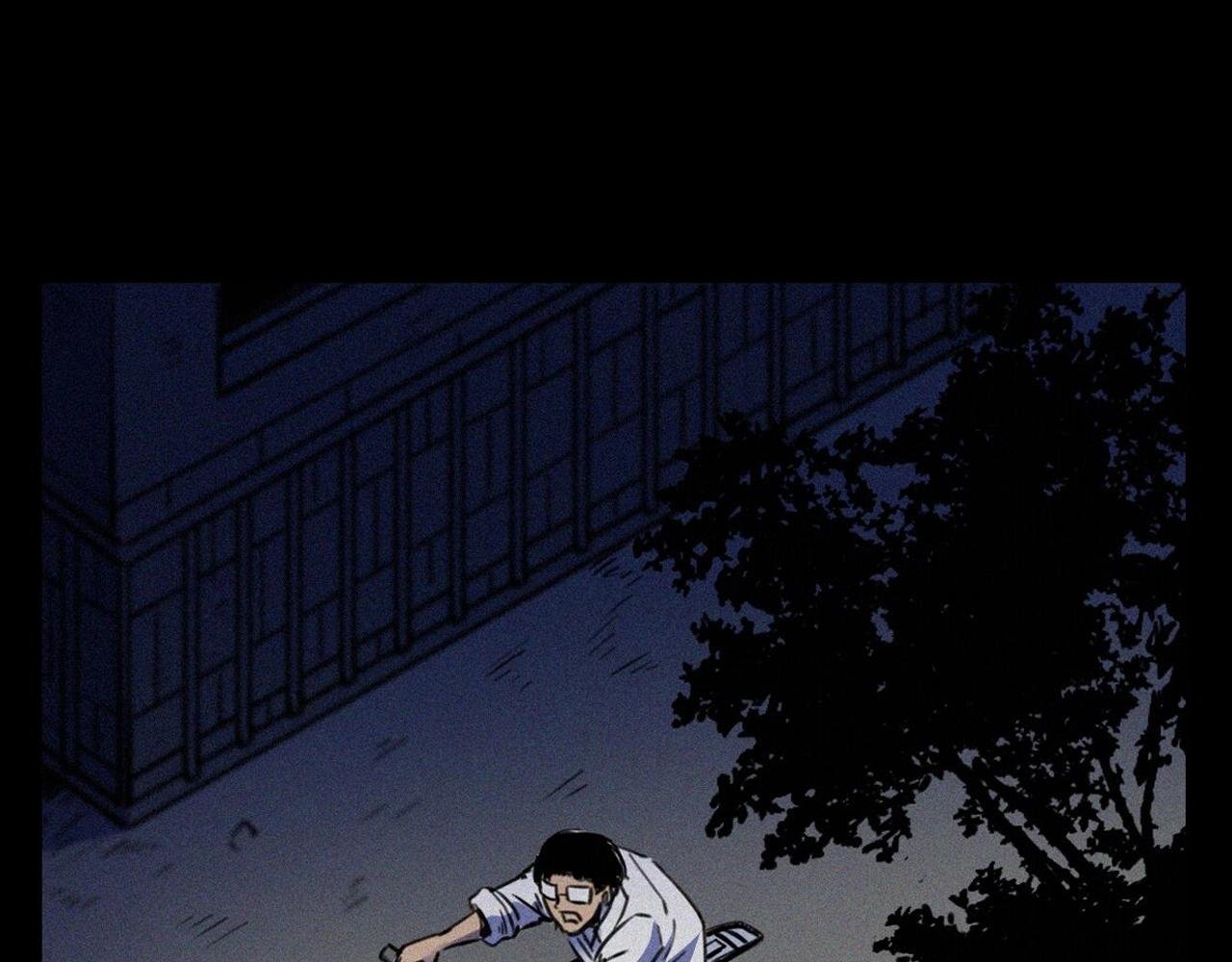 第374话 数学老师