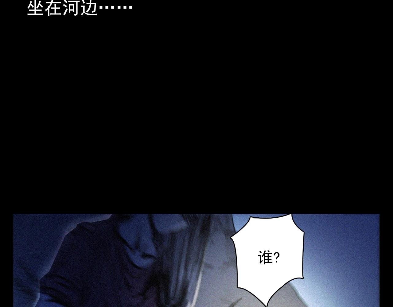第374话 数学老师
