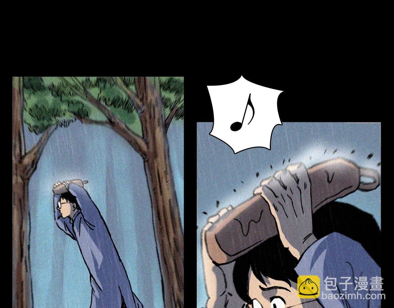 第375话 鬼娶妻