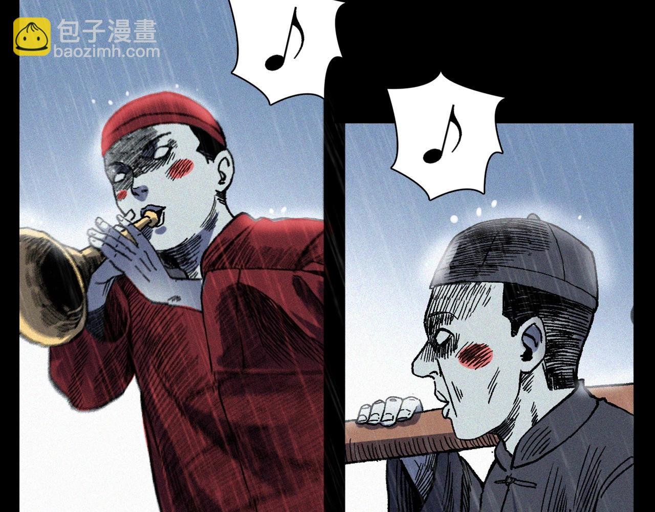 第375话 鬼娶妻