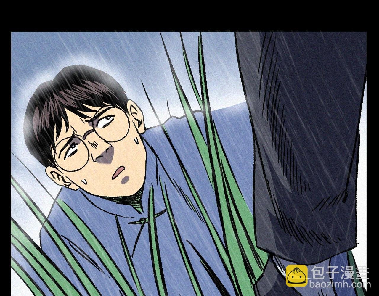 第375话 鬼娶妻