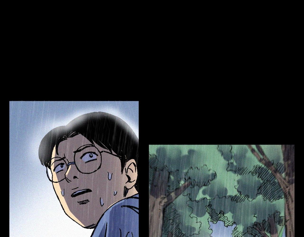 第375话 鬼娶妻