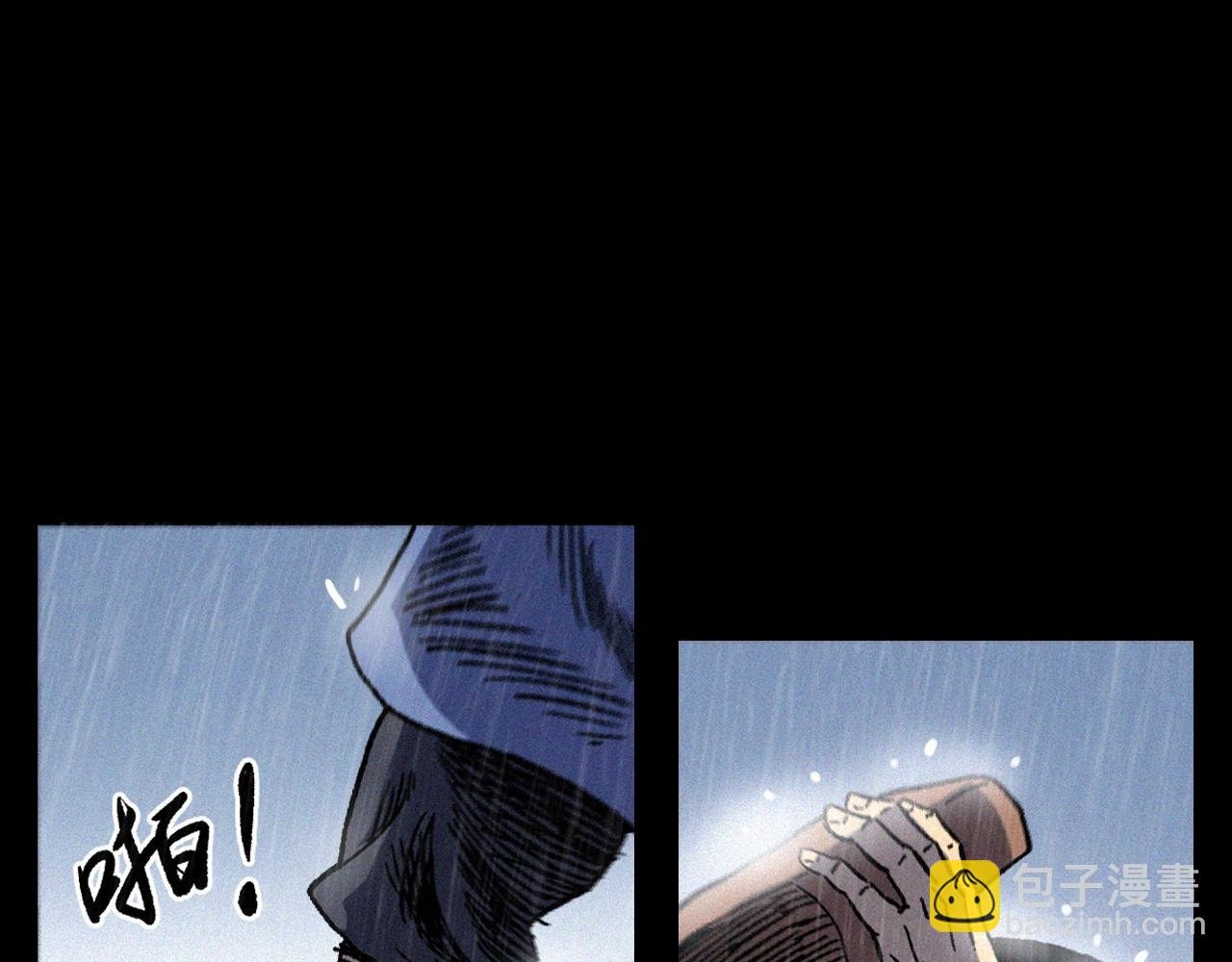 第375话 鬼娶妻