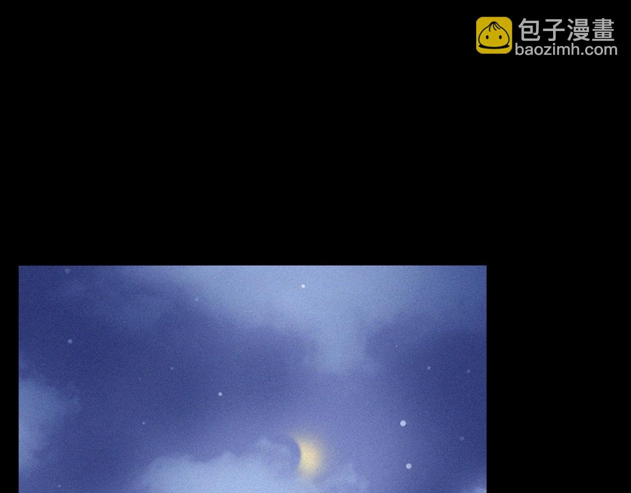 第376话 地窖