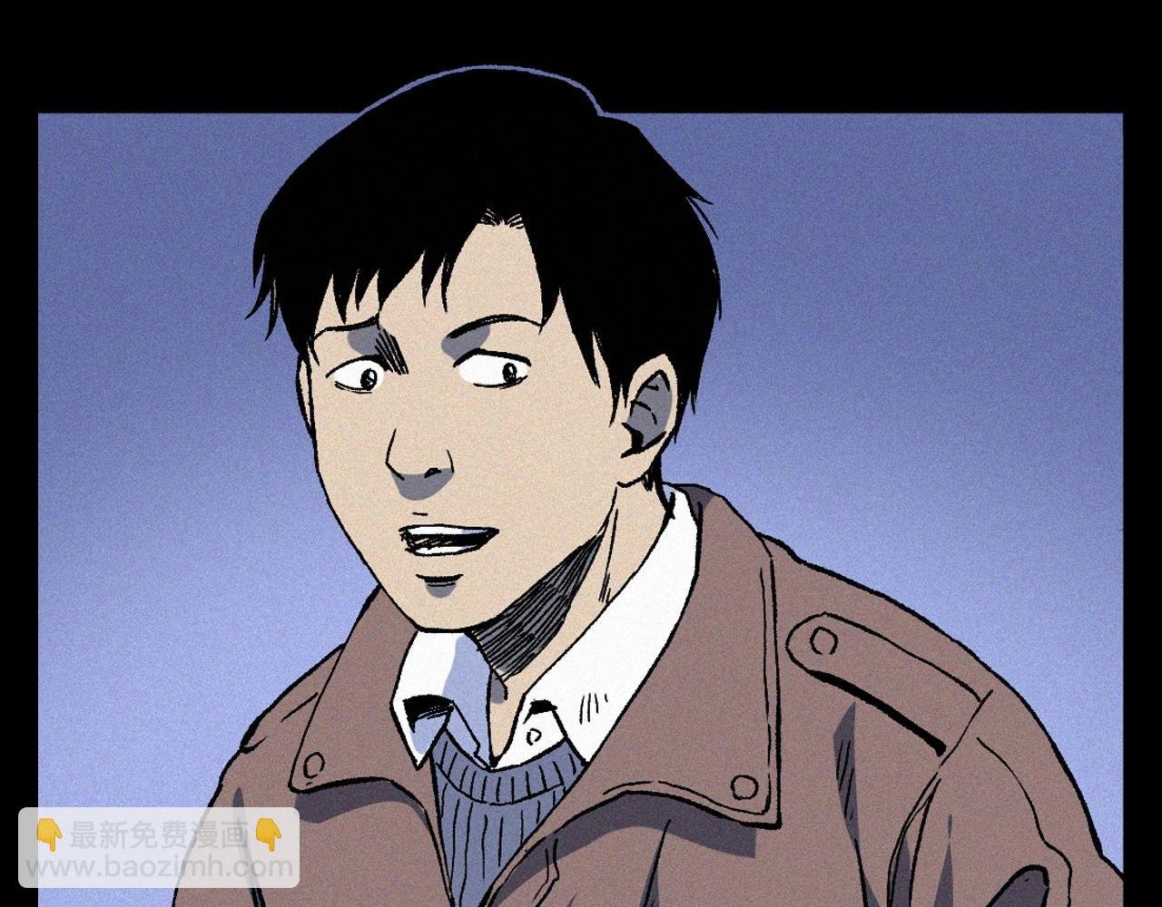 第376话 地窖