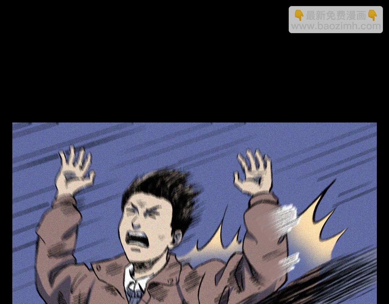 第376话 地窖