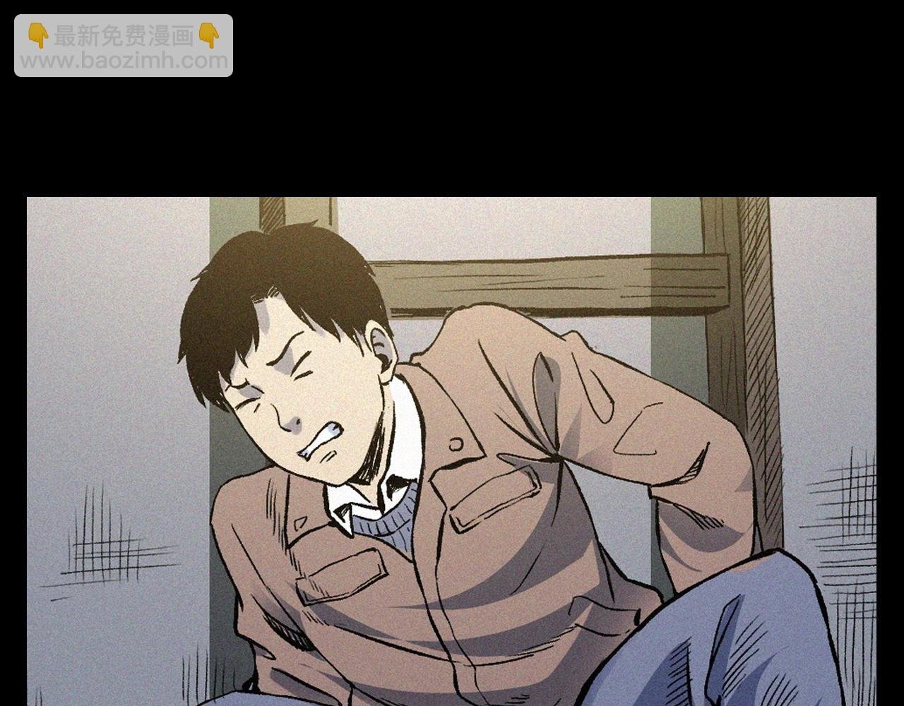 第376话 地窖