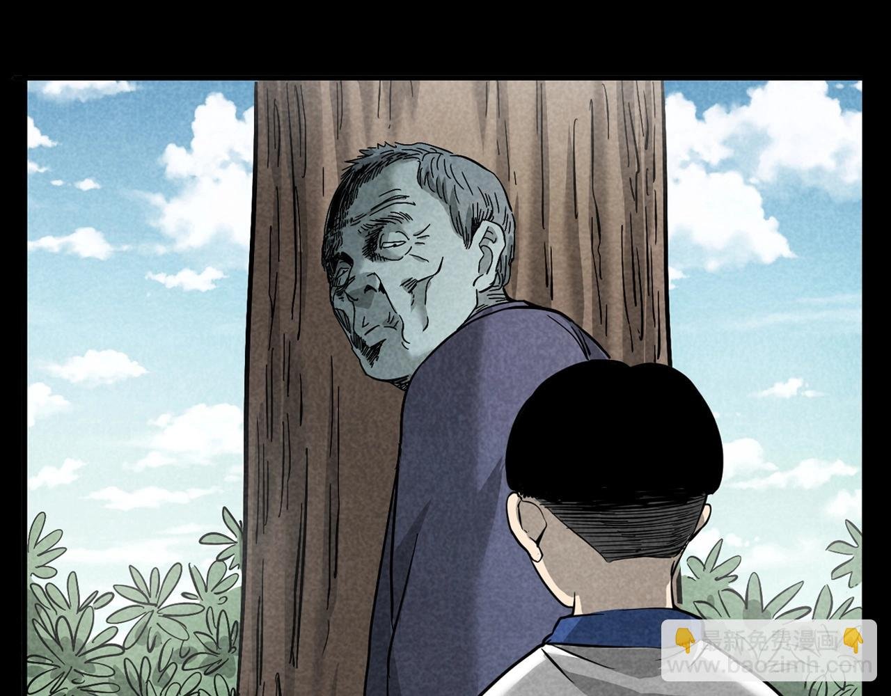 第377话 清明