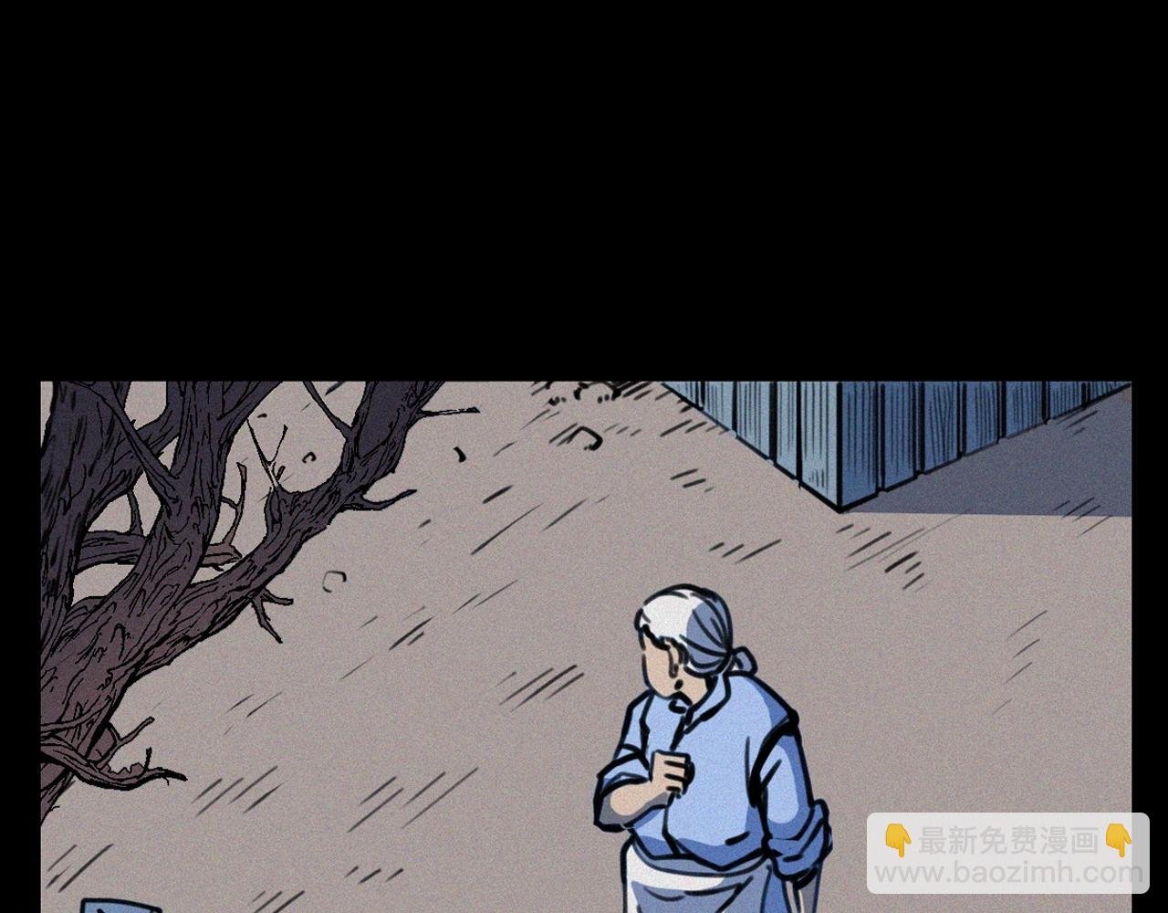 第378话 失手